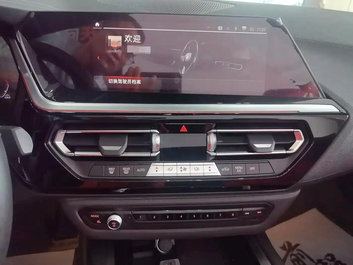 BMW Z4 2022 sDrive 25i M Sport Package — миниатюра 10