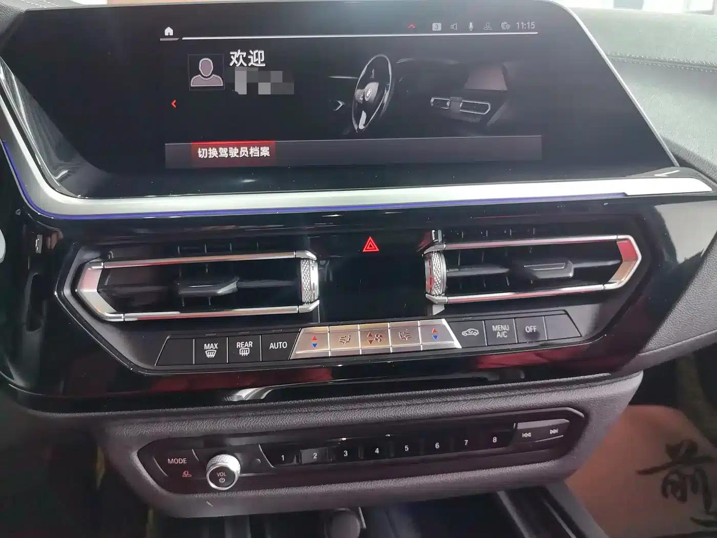 BMW Z4 2019 sDrive 25i M Sport Shadow Edition — миниатюра 16