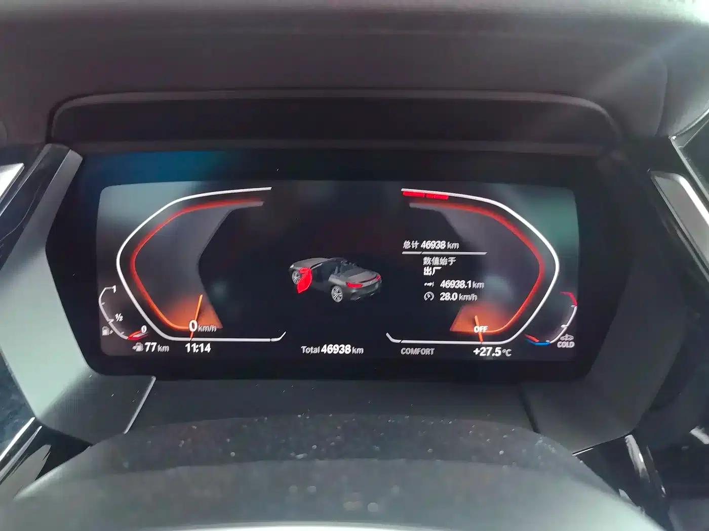 BMW Z4 2019 sDrive 25i M Sport Shadow Edition — миниатюра 9