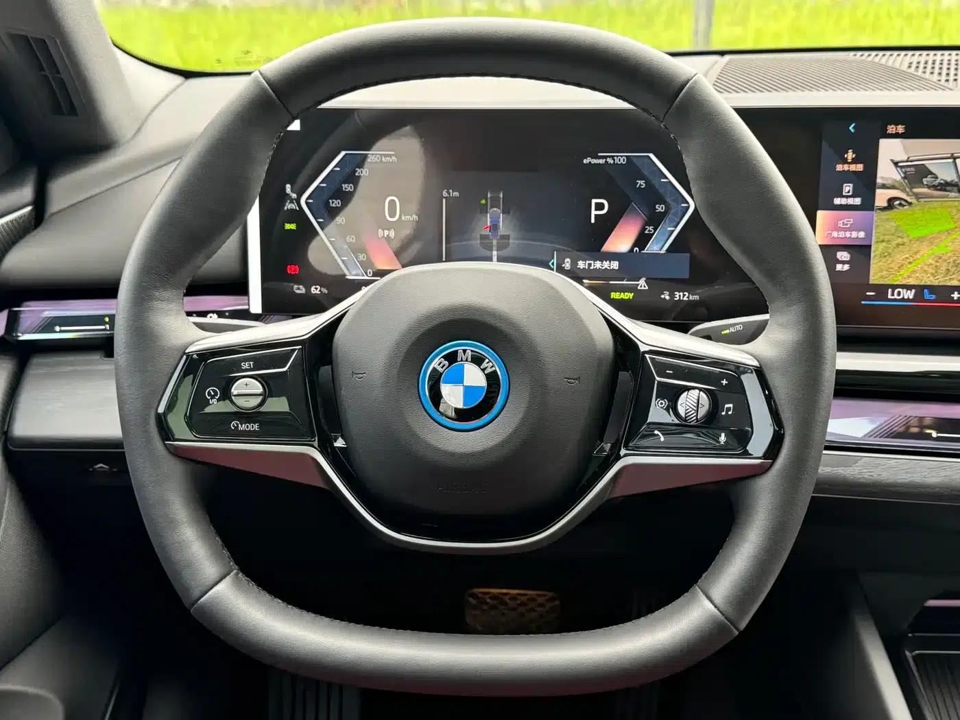 BMW i5 2024 eDrive 35L Premium Luxury Package — миниатюра 14