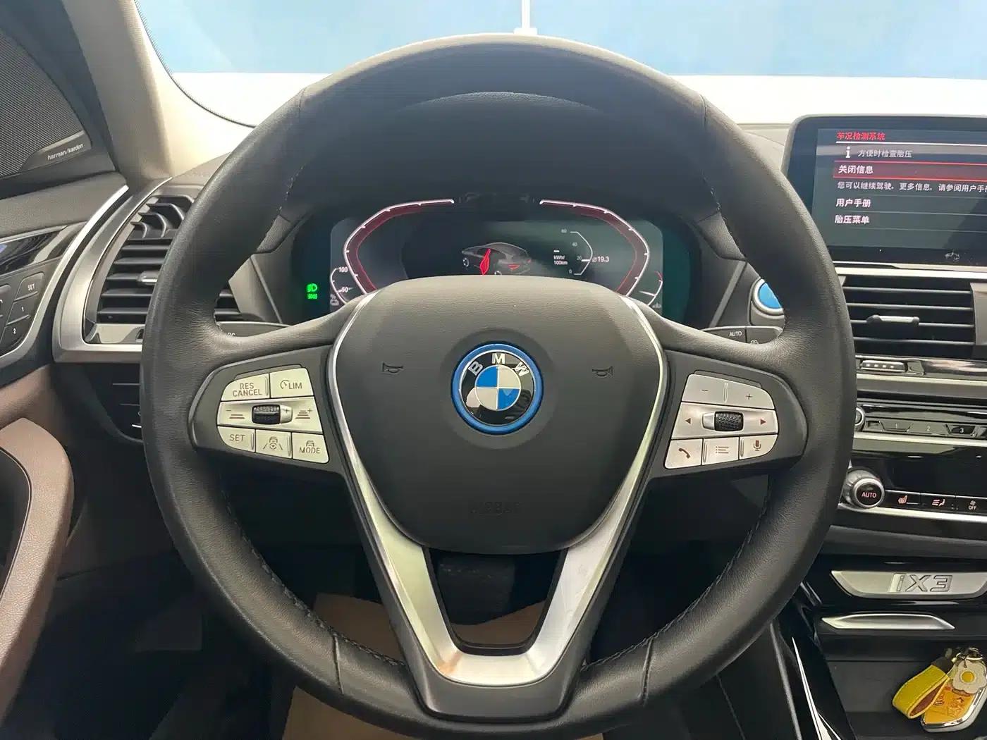 BMW iX3 2021 Facelift Leading Edition — миниатюра 21