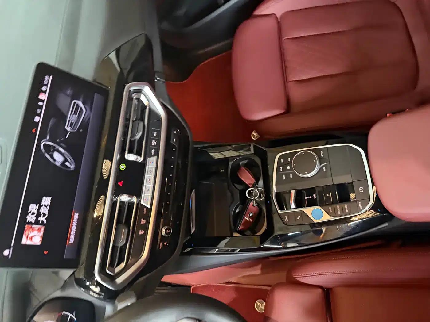 BMW iX3 2023 Leading Edition — миниатюра 11
