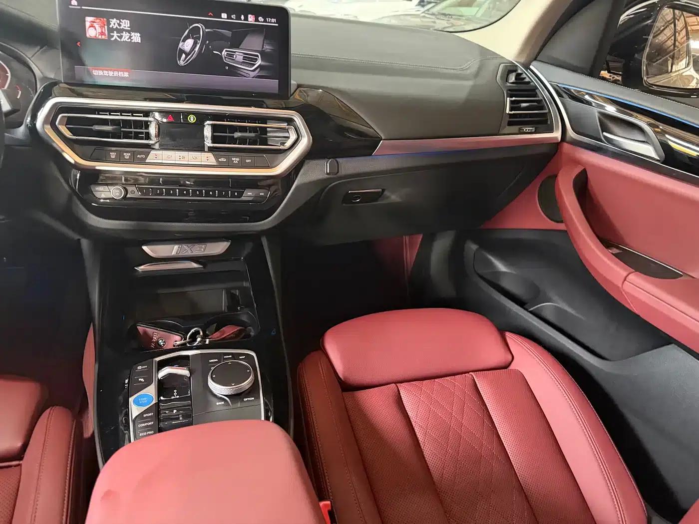 BMW iX3 2023 Leading Edition — миниатюра 14