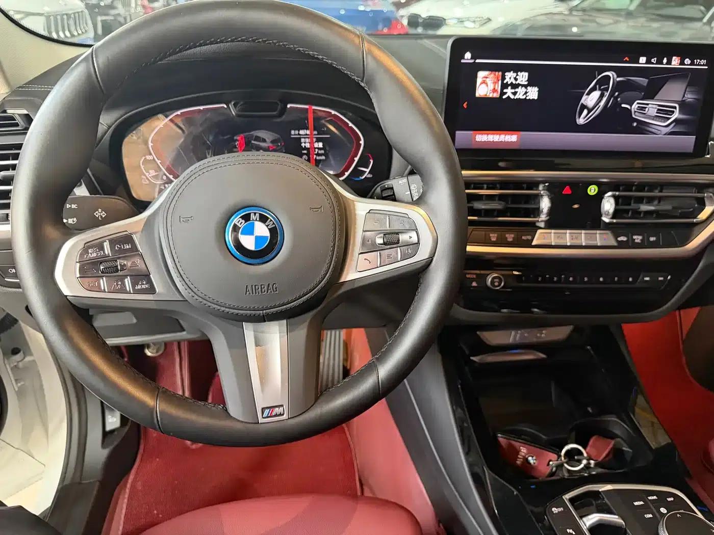 BMW iX3 2023 Leading Edition — миниатюра 6