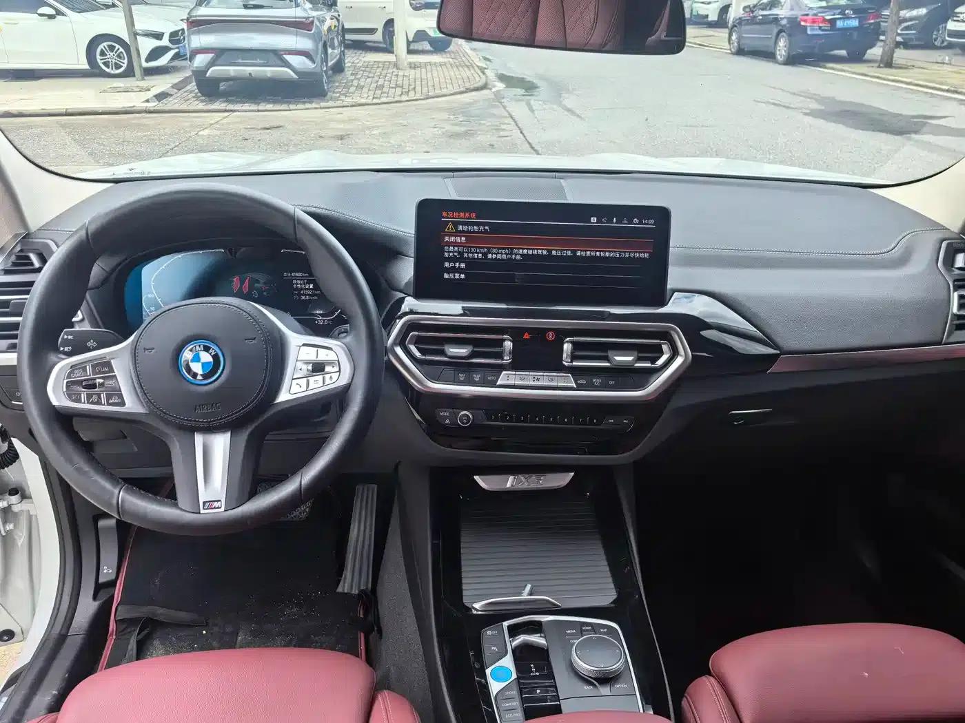 BMW iX3 2024 Leading Edition — миниатюра 7