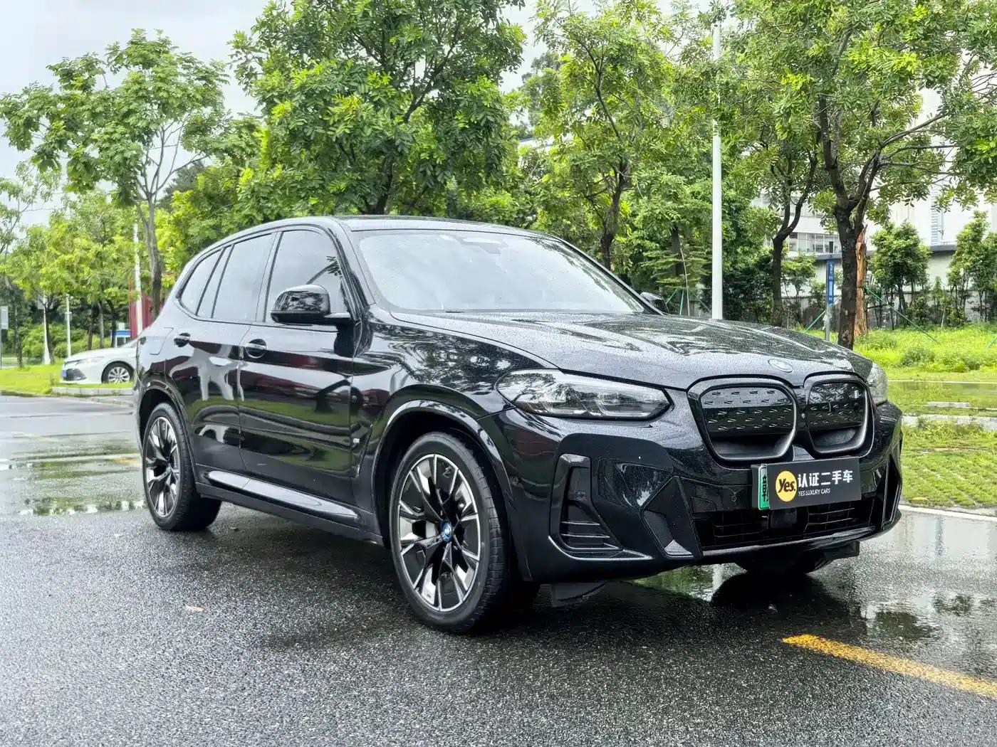 BMW iX3 2024 Pioneer Edition — миниатюра 3