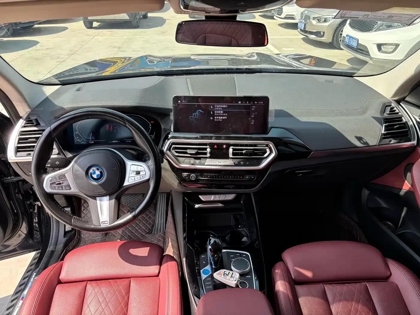 BMW iX3 2022 Leading Edition — миниатюра 5