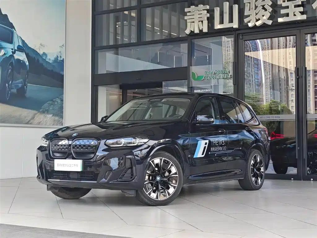 BMW iX3 2023 Leading Edition — миниатюра 1