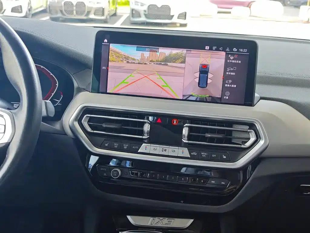 BMW iX3 2023 Leading Edition — миниатюра 9
