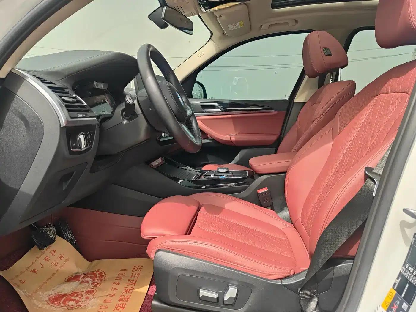 BMW iX3 2024 Leading Edition — миниатюра 5