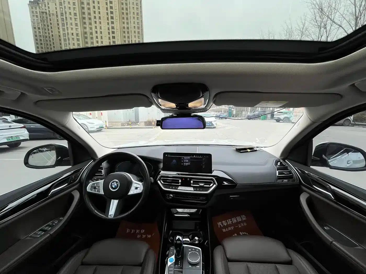 BMW iX3 2022 Leading Edition — миниатюра 12