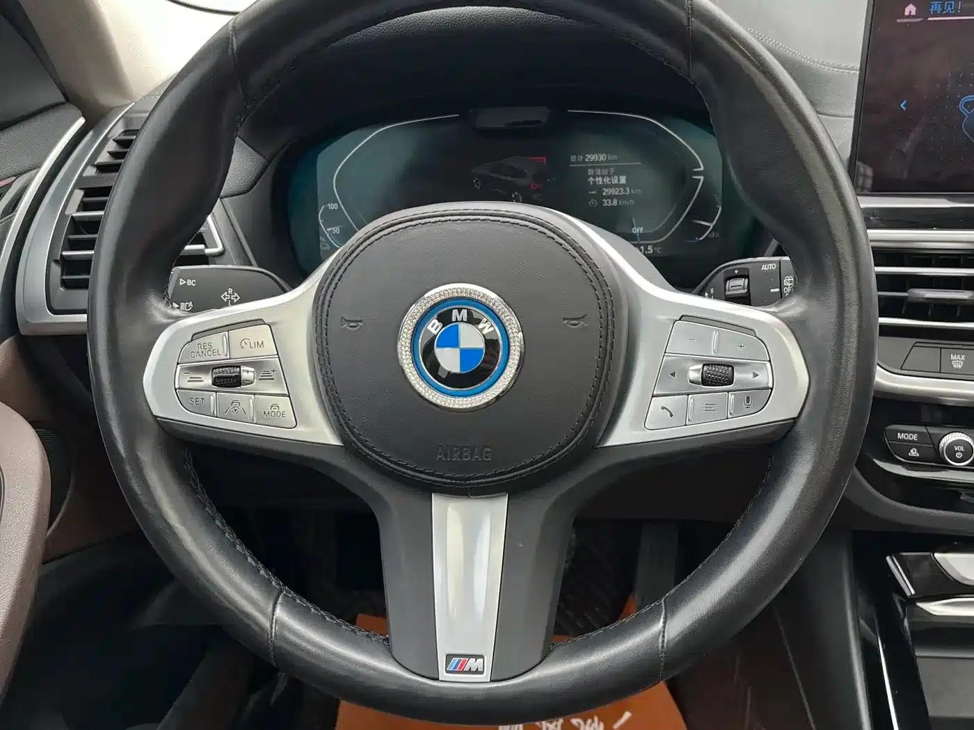 BMW iX3 2022 Leading Edition — миниатюра 17