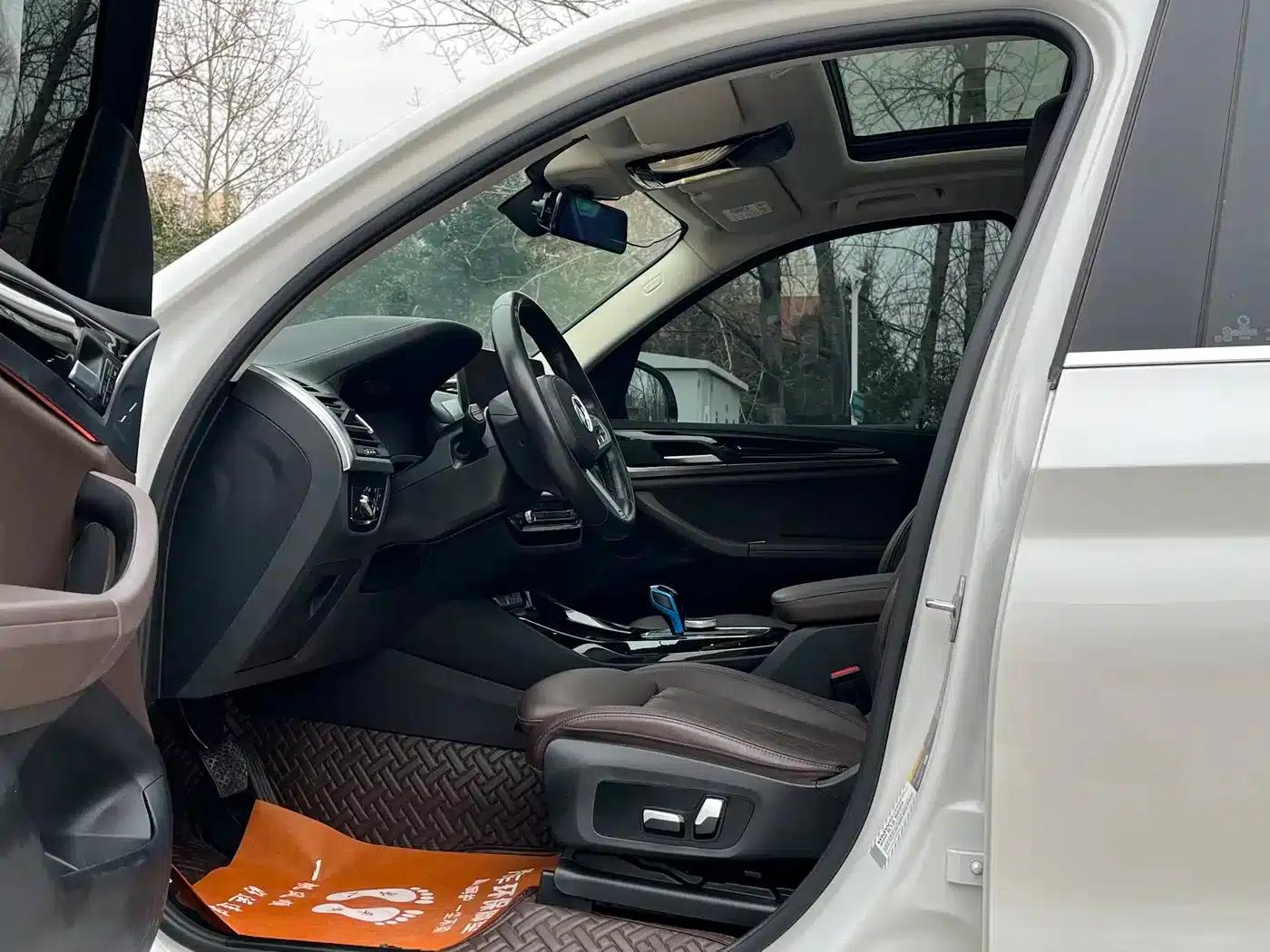 BMW iX3 2022 Leading Edition — миниатюра 7
