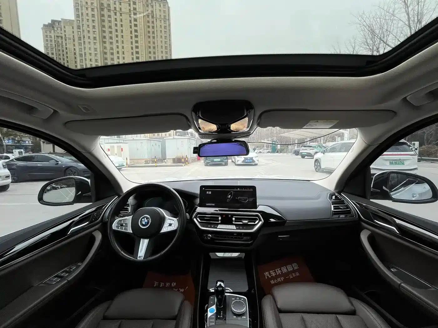 BMW iX3 2022 Leading Edition — миниатюра 9