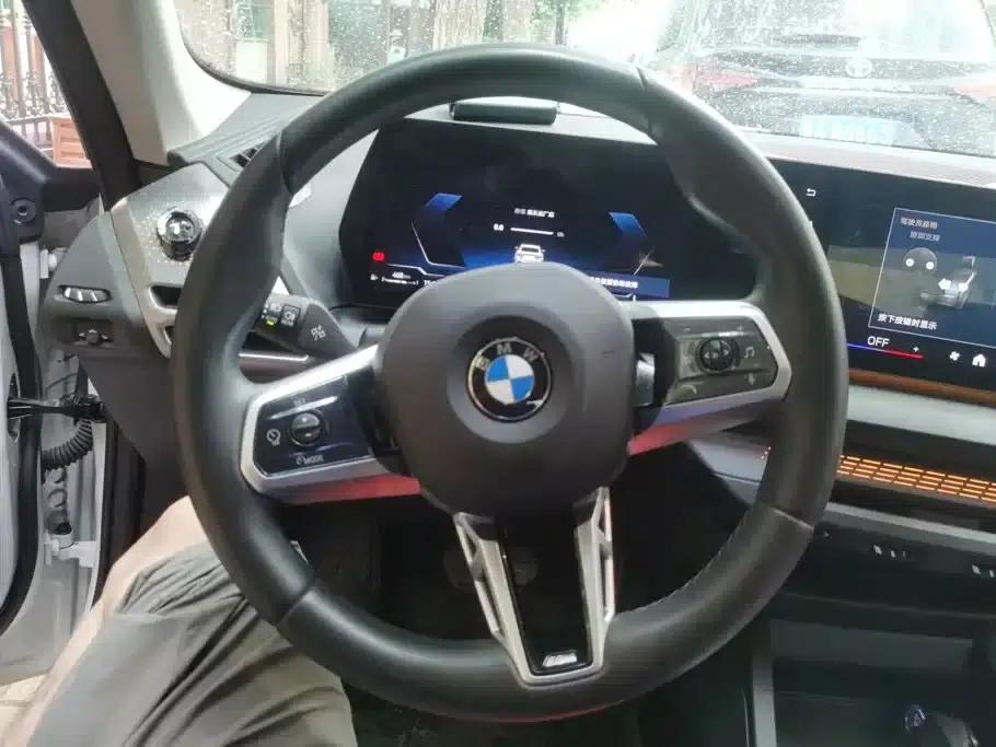 2025 BMW 2 Series 225L M Sport Shadow Edition — миниатюра 15