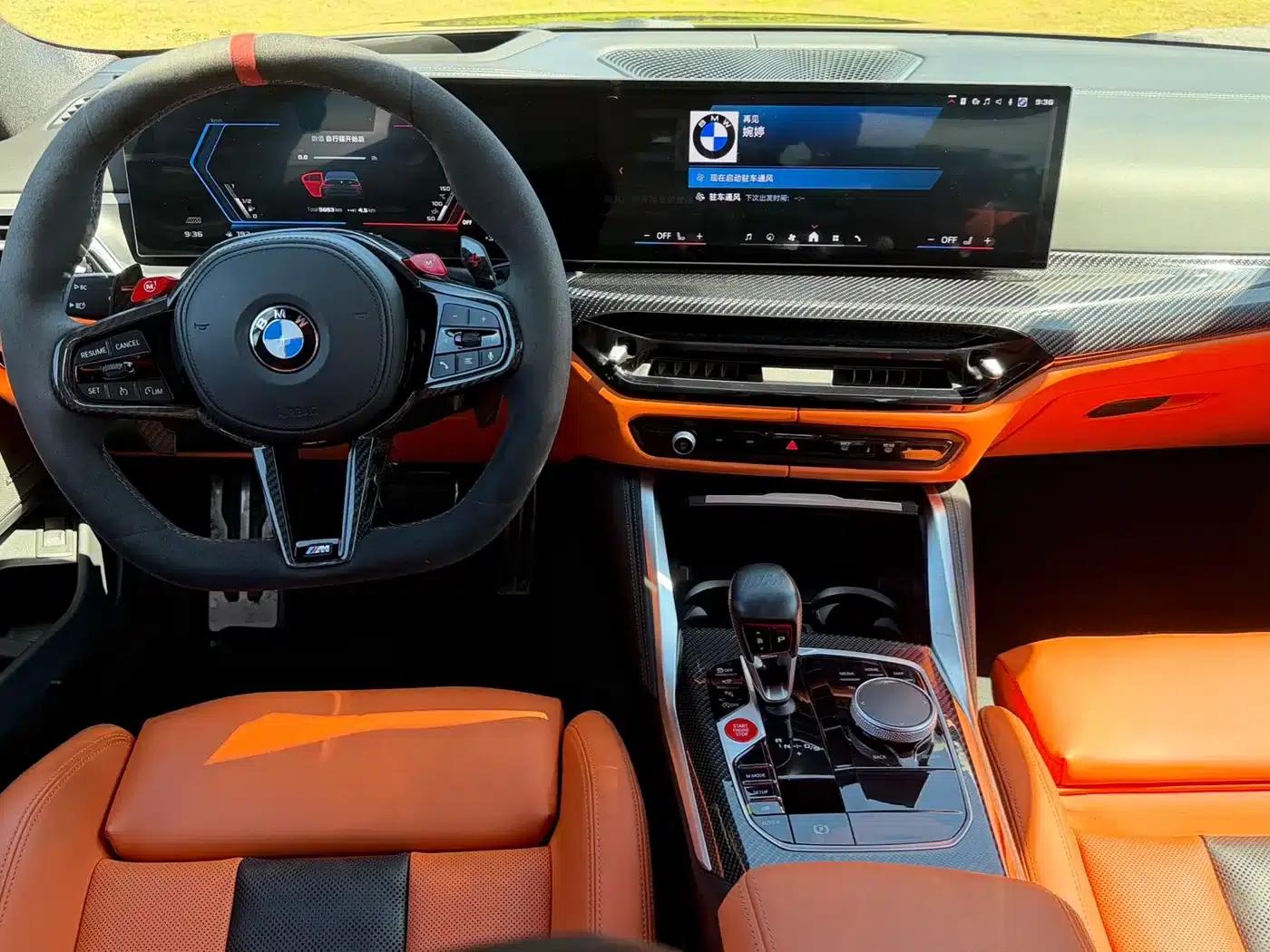 2024 BMW M3 Competition Sedan — миниатюра 11