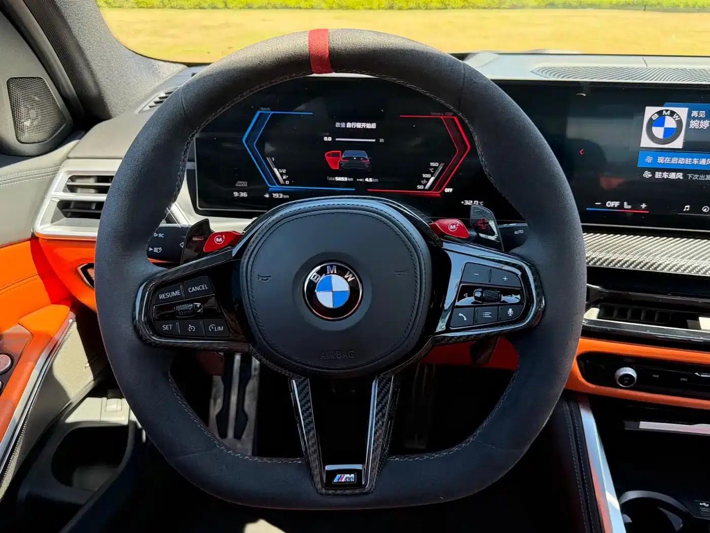 2024 BMW M3 Competition Sedan — миниатюра 15