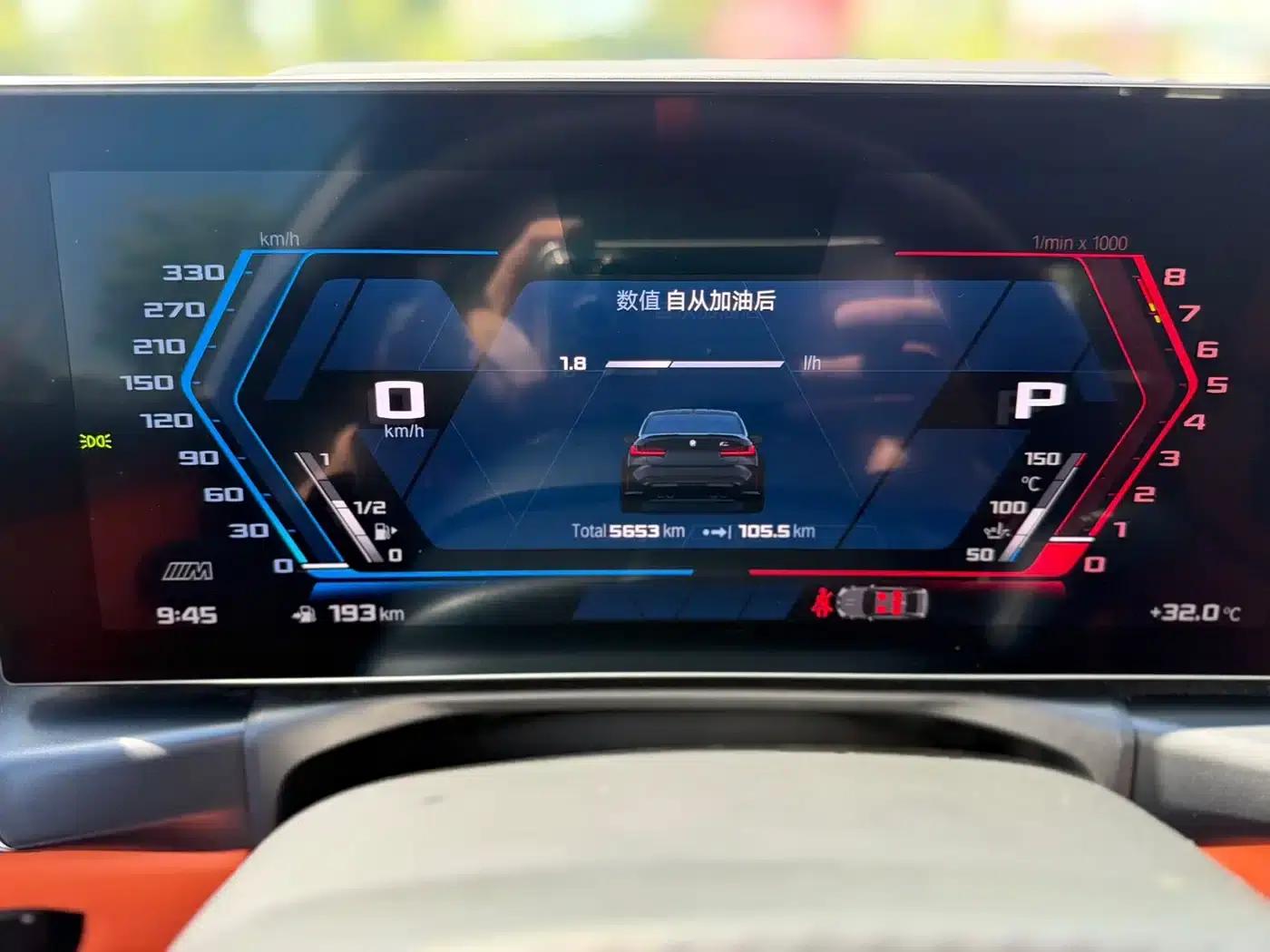 2024 BMW M3 Competition Sedan — миниатюра 18