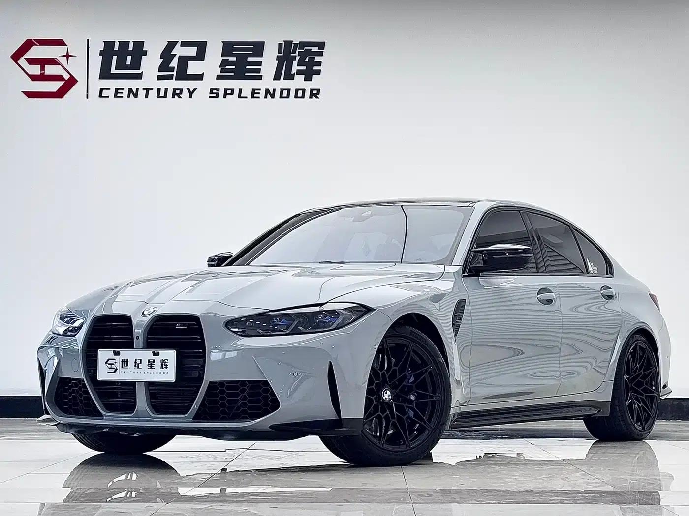2023 BMW M3 Competition Sedan — миниатюра 1
