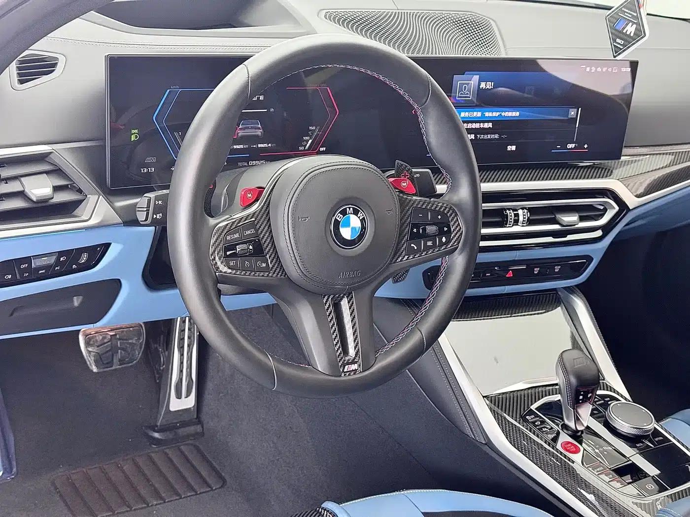 2023 BMW M3 Competition Sedan — миниатюра 13