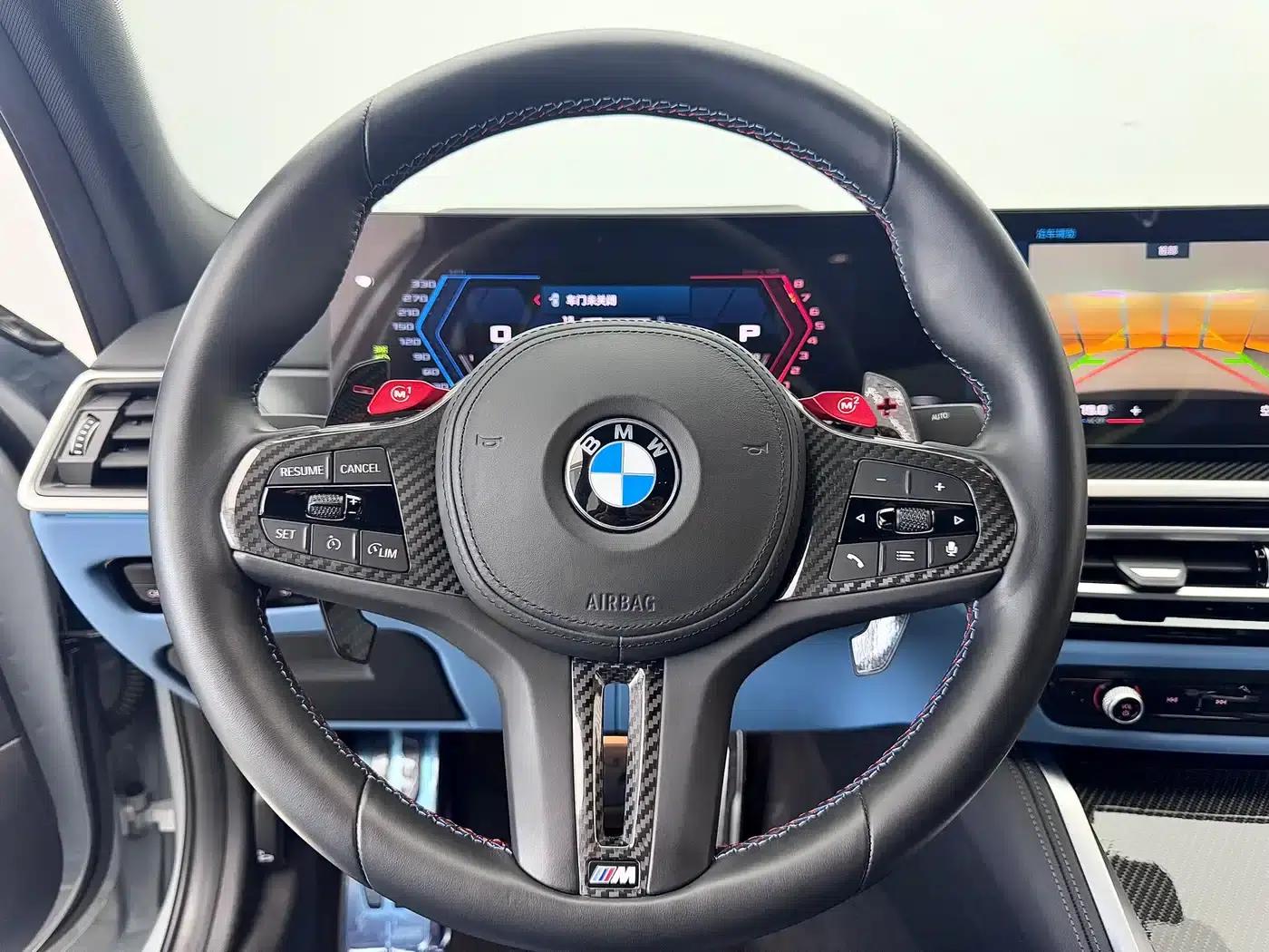 2023 BMW M3 Competition Sedan — миниатюра 14