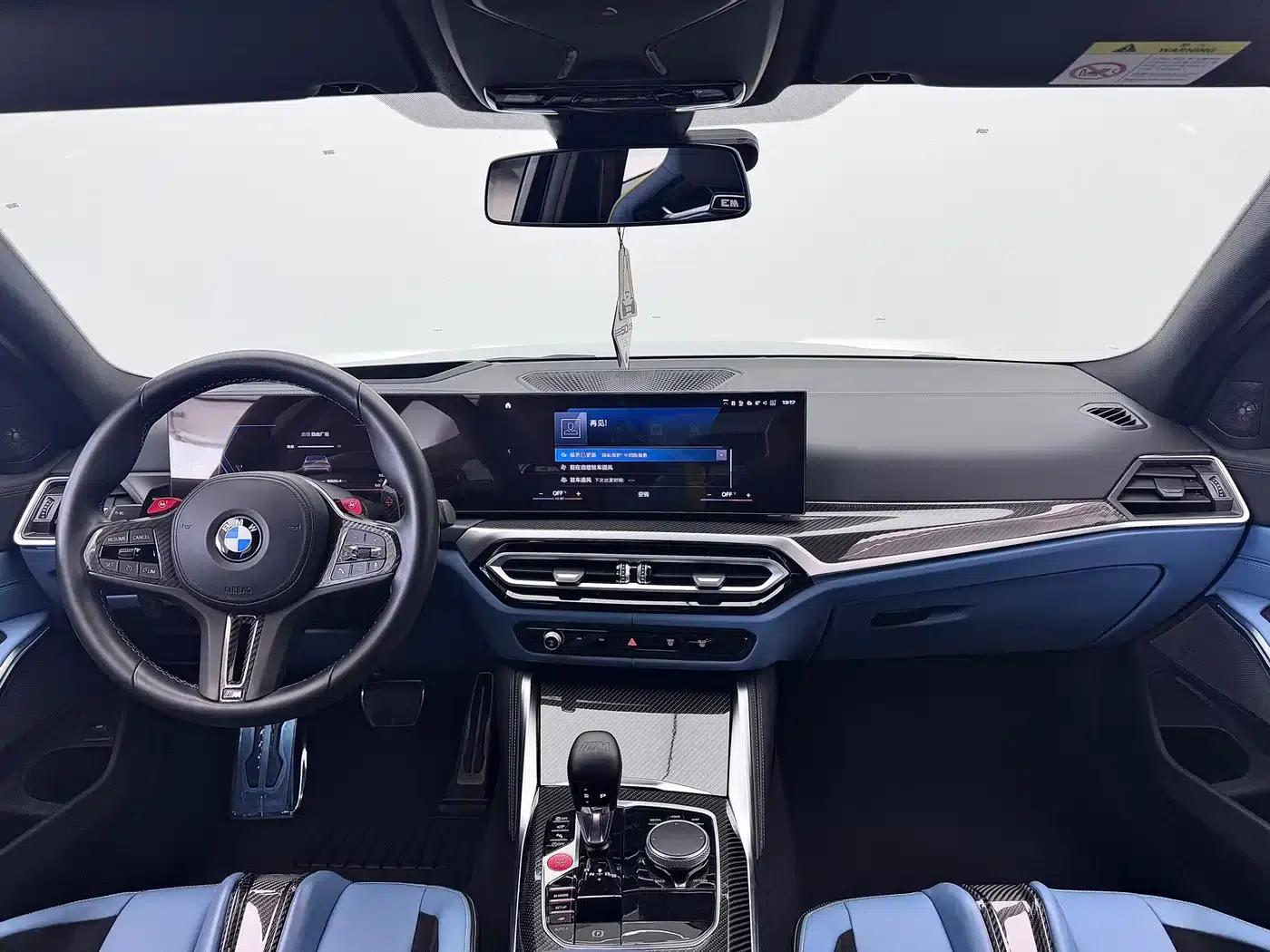 2023 BMW M3 Competition Sedan — миниатюра 15