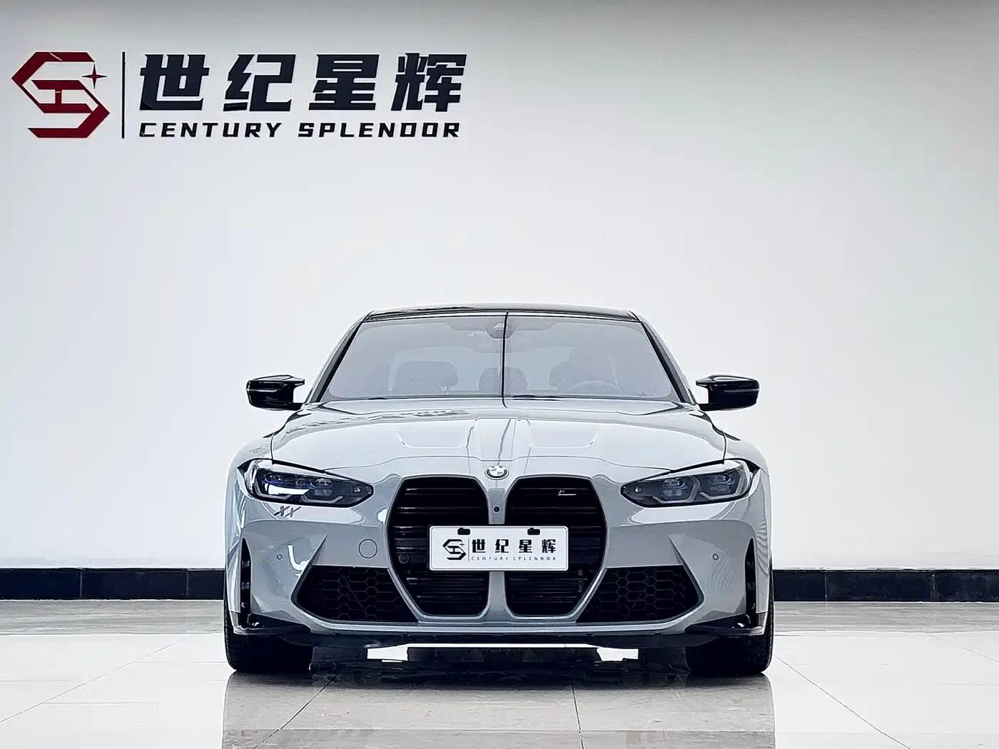 2023 BMW M3 Competition Sedan — миниатюра 3