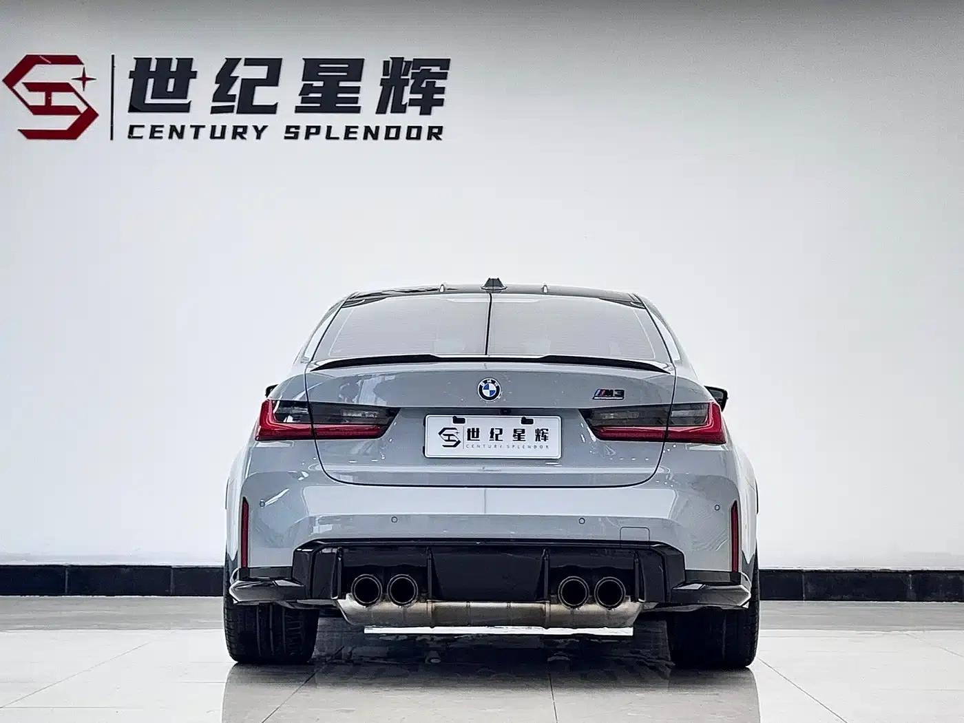 2023 BMW M3 Competition Sedan — миниатюра 6