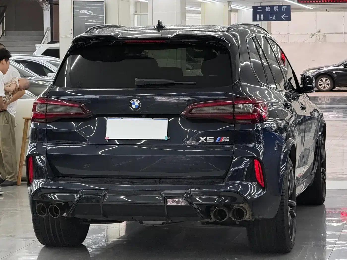 2020 BMW X5 M — миниатюра 12