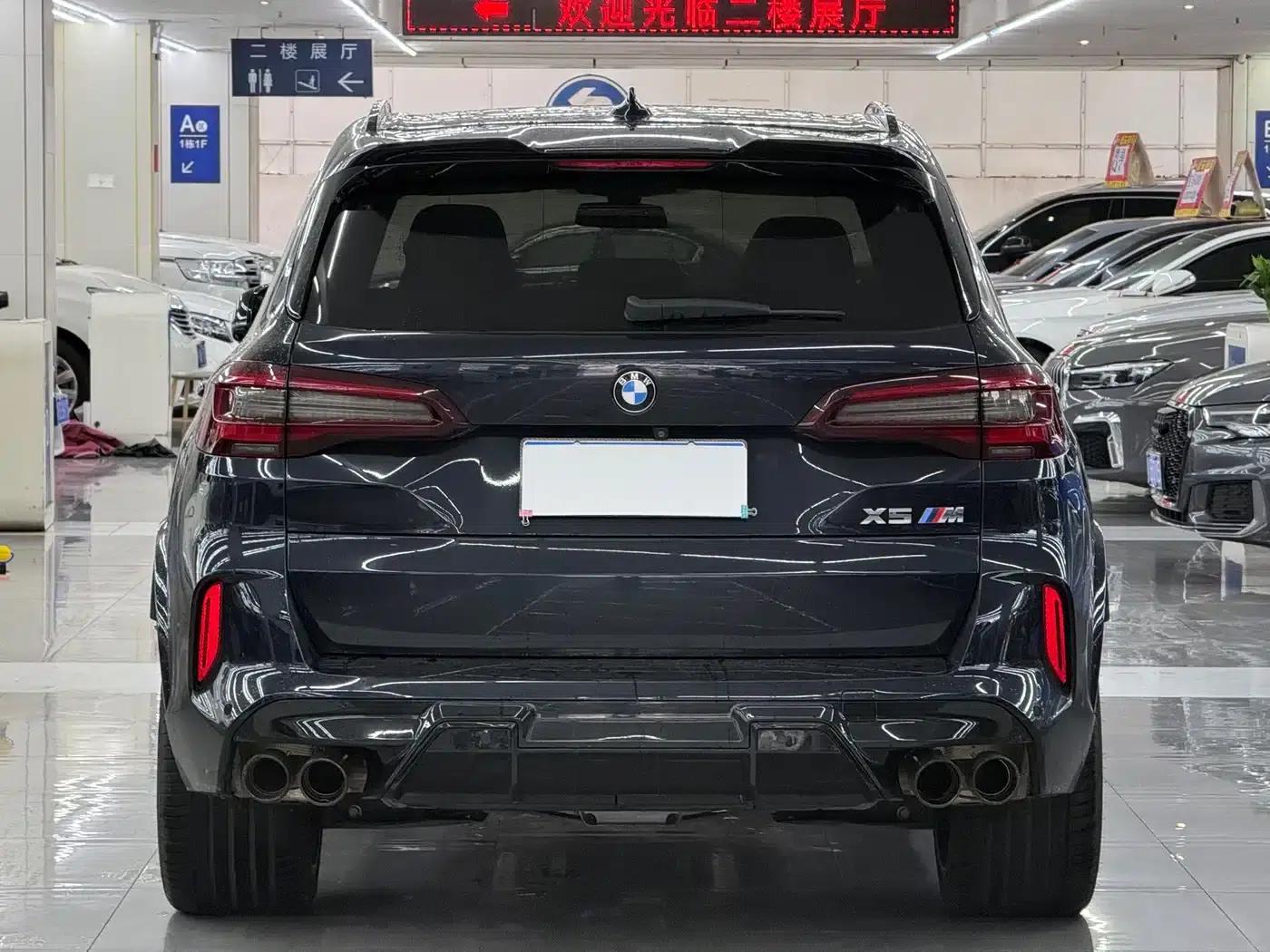 2020 BMW X5 M — миниатюра 13