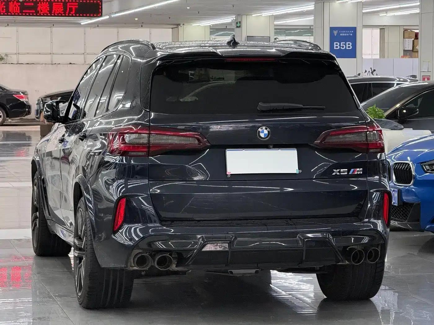 2020 BMW X5 M — миниатюра 14