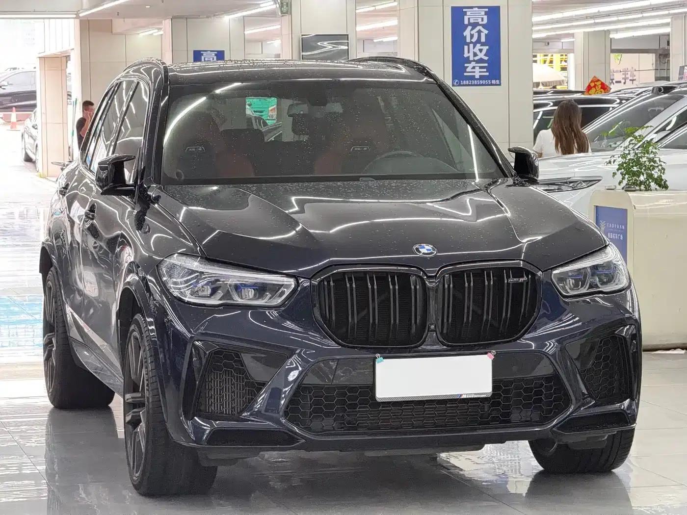 2020 BMW X5 M — миниатюра 3