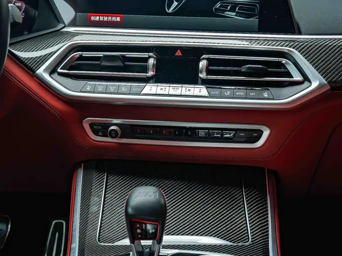 2022 BMW X5 M — миниатюра 16