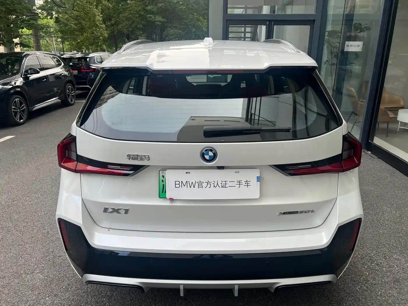 2023 BMW iX1 xDrive30L M Sport Package — миниатюра 6