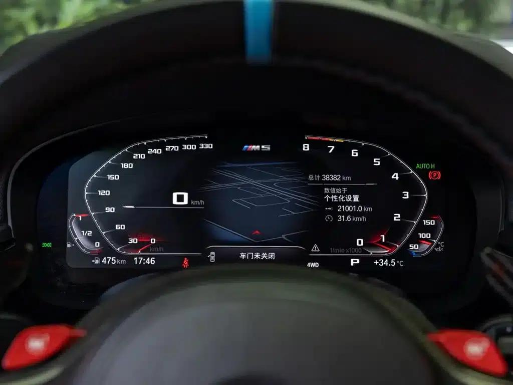 2021 BMW M5 — миниатюра 16