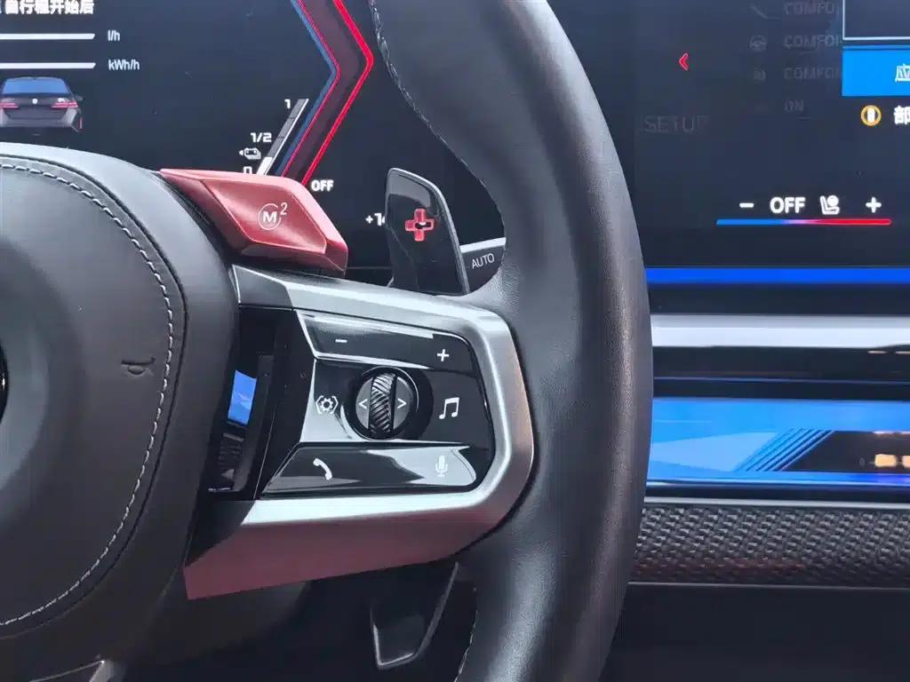 BMW M5 PHEV 2025 M5 — миниатюра 16