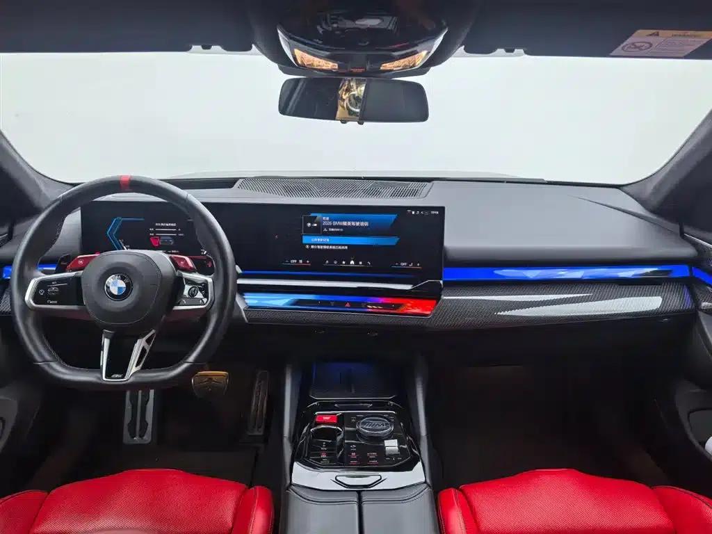 BMW M5 PHEV 2025 M5 — миниатюра 7