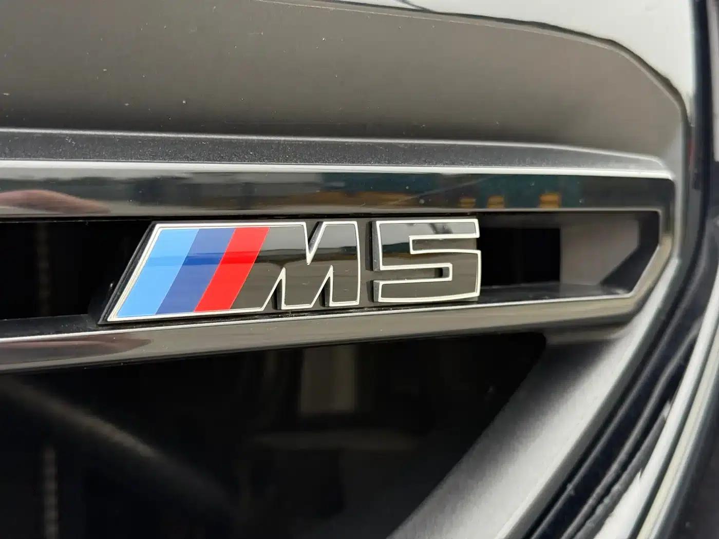 BMW M5 PHEV 2025 M5 — миниатюра 19