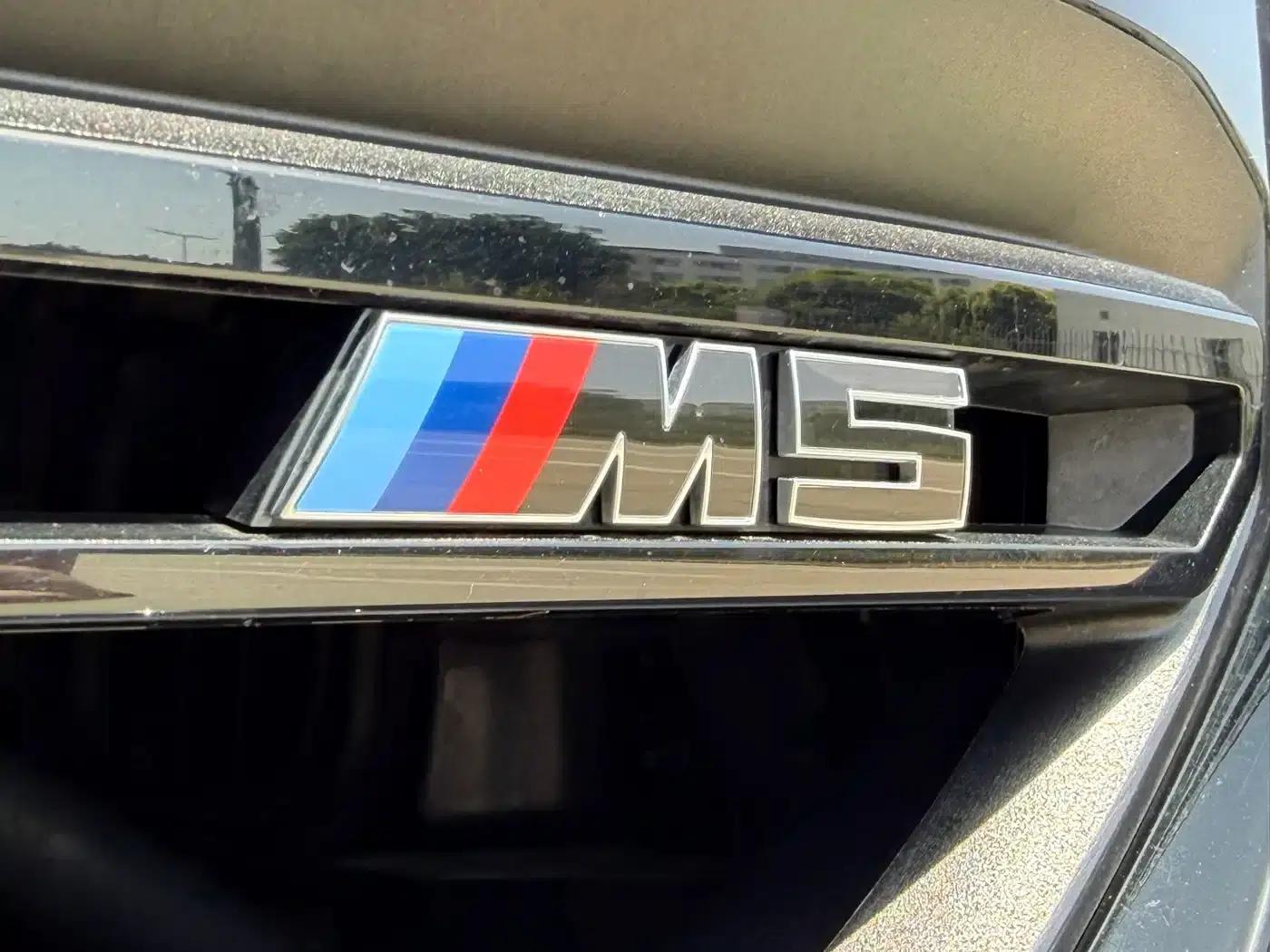 BMW M5 PHEV 2025 M5 — миниатюра 25