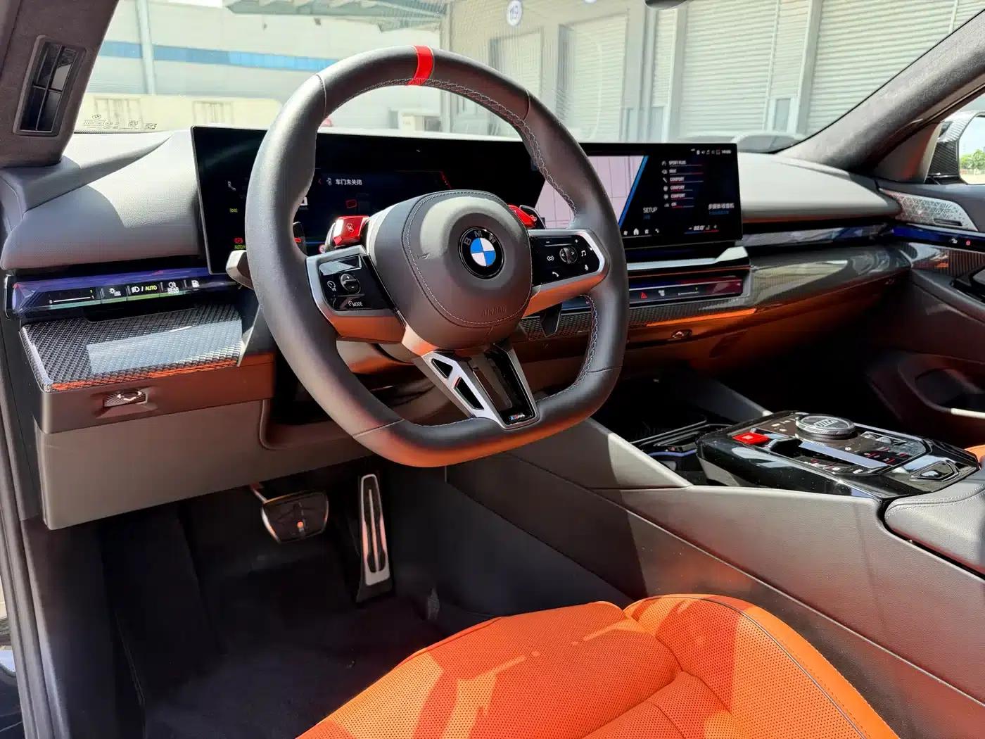 BMW M5 PHEV 2025 M5 — миниатюра 7
