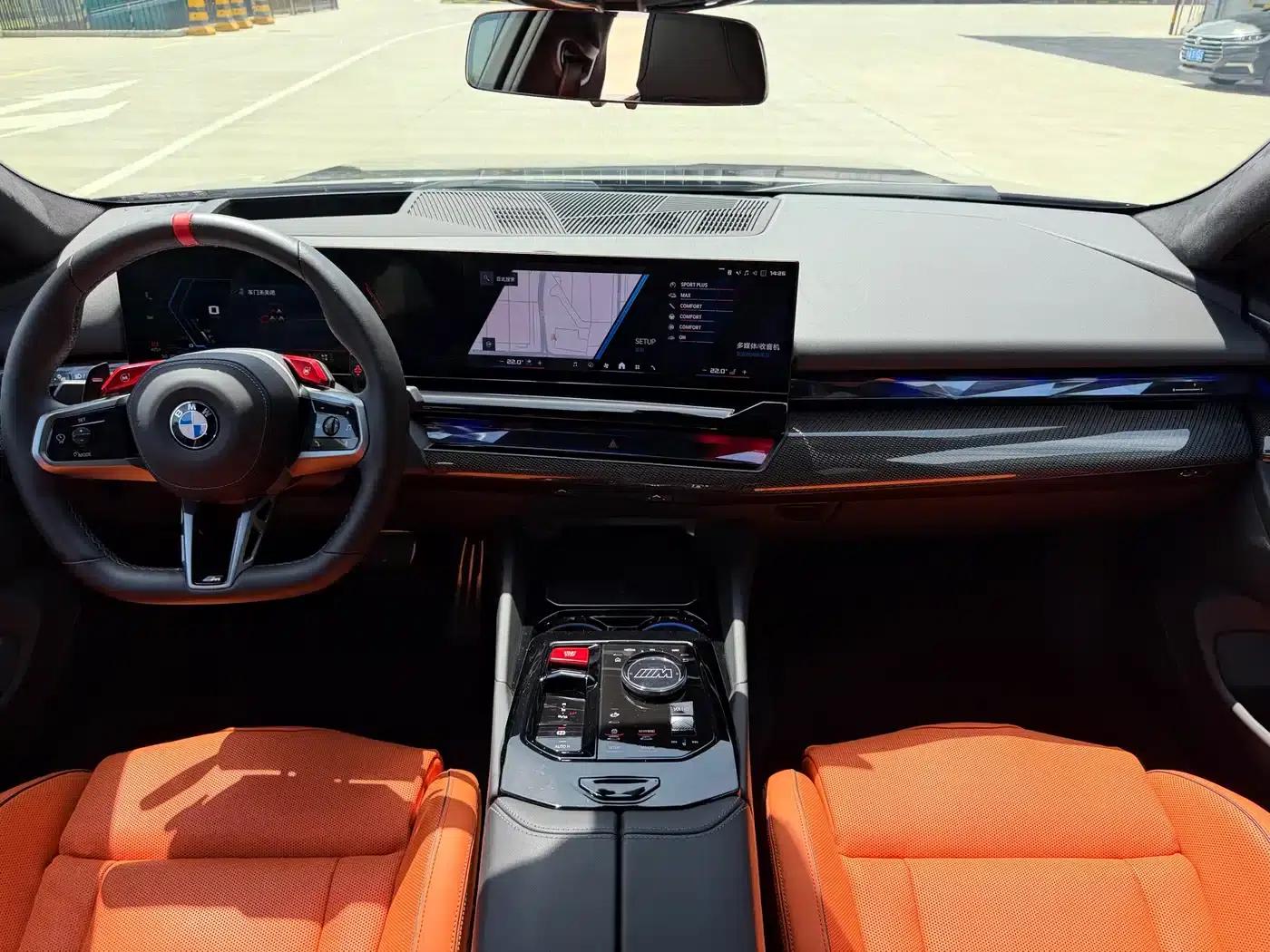 BMW M5 PHEV 2025 M5 — миниатюра 10