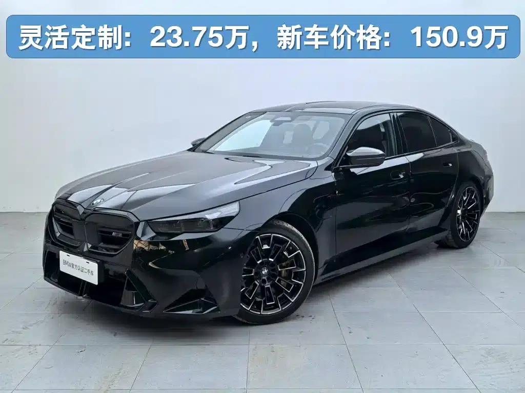 BMW M5 PHEV 2025 M5 — миниатюра 2