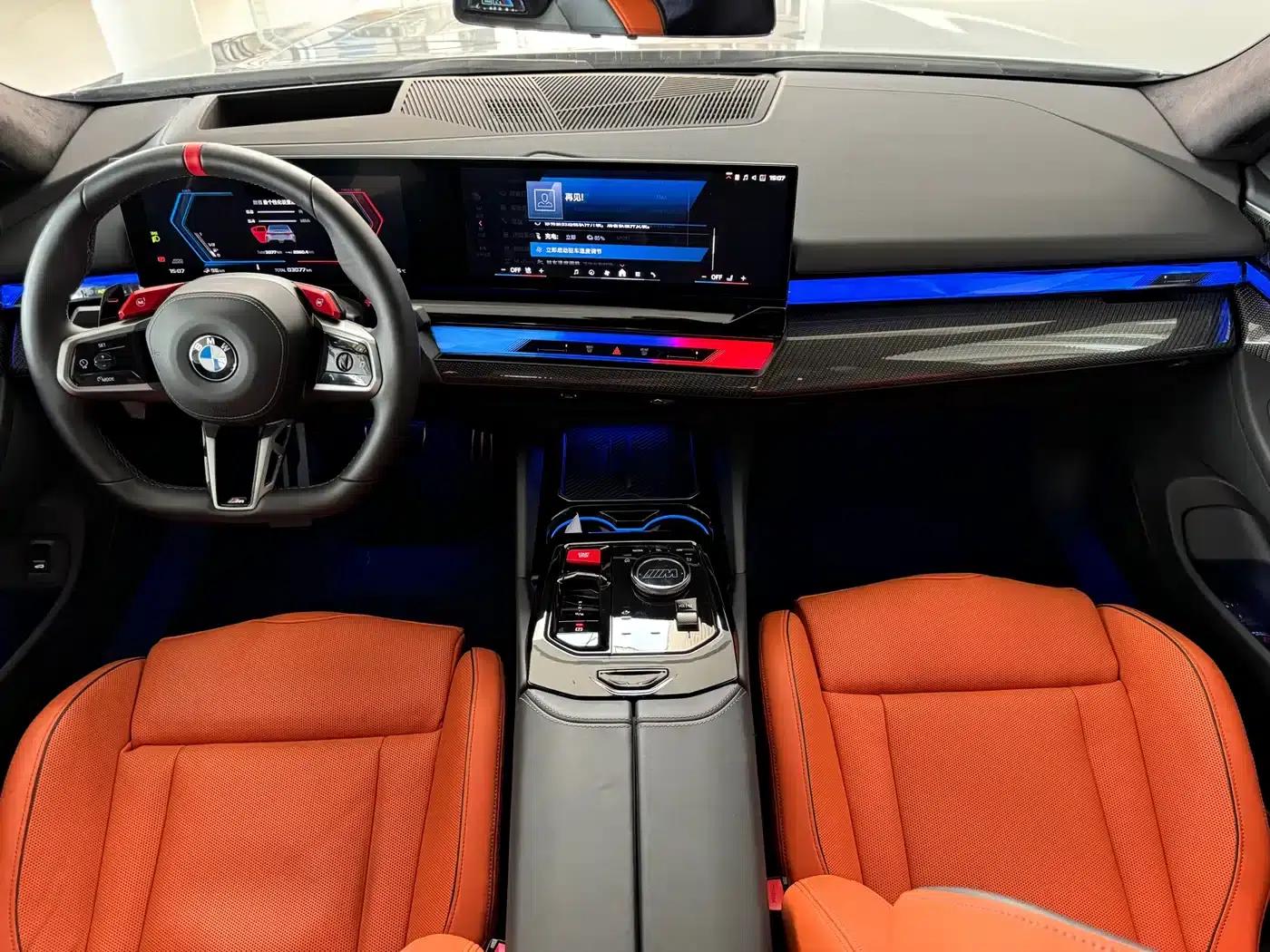 BMW M5 PHEV 2025 M5 — миниатюра 24