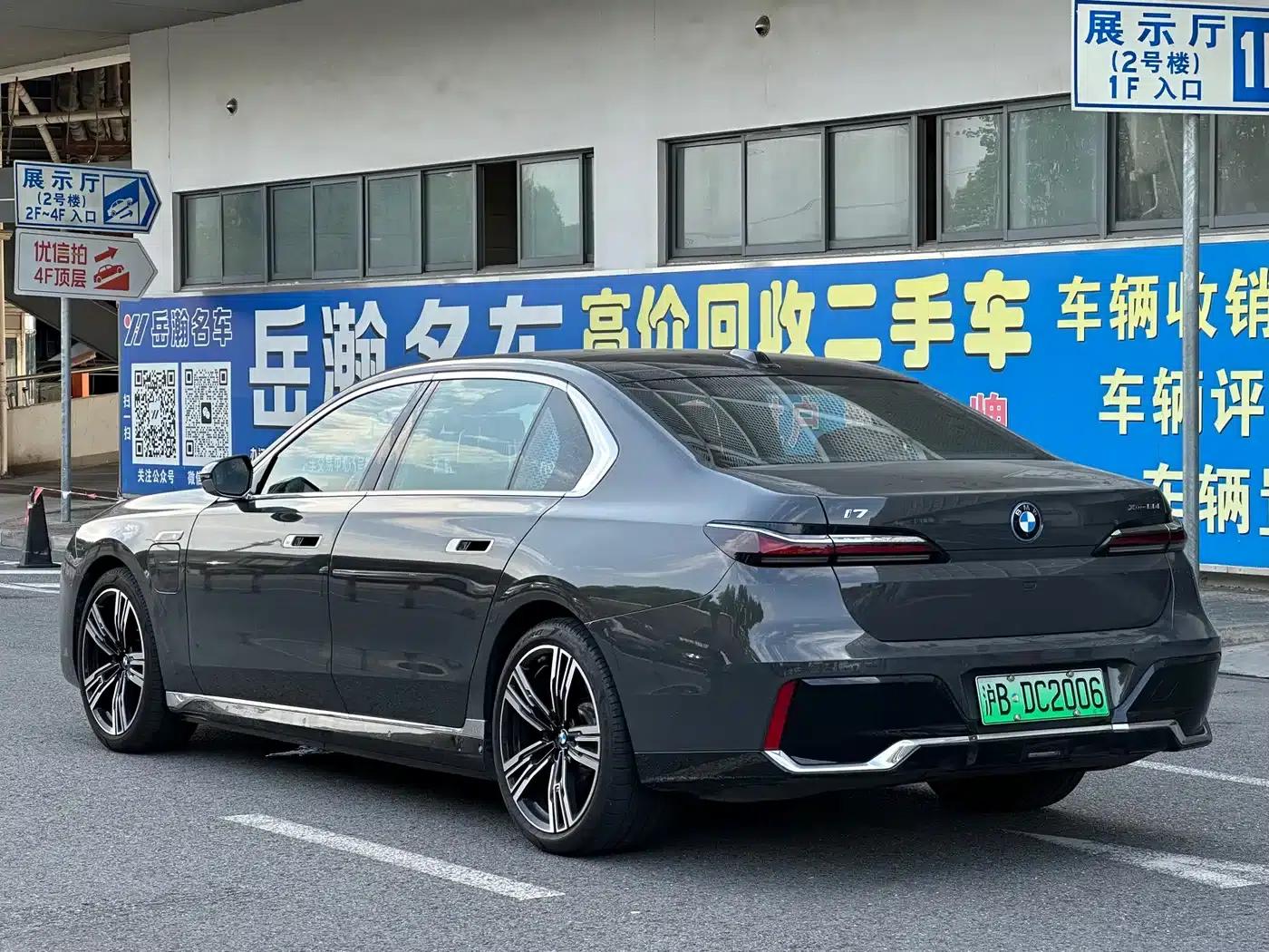 2023 BMW i7 xDrive60L M Sport Package — миниатюра 14