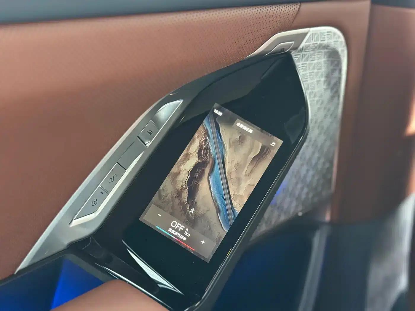 2023 BMW i7 xDrive60L M Sport Package — миниатюра 6