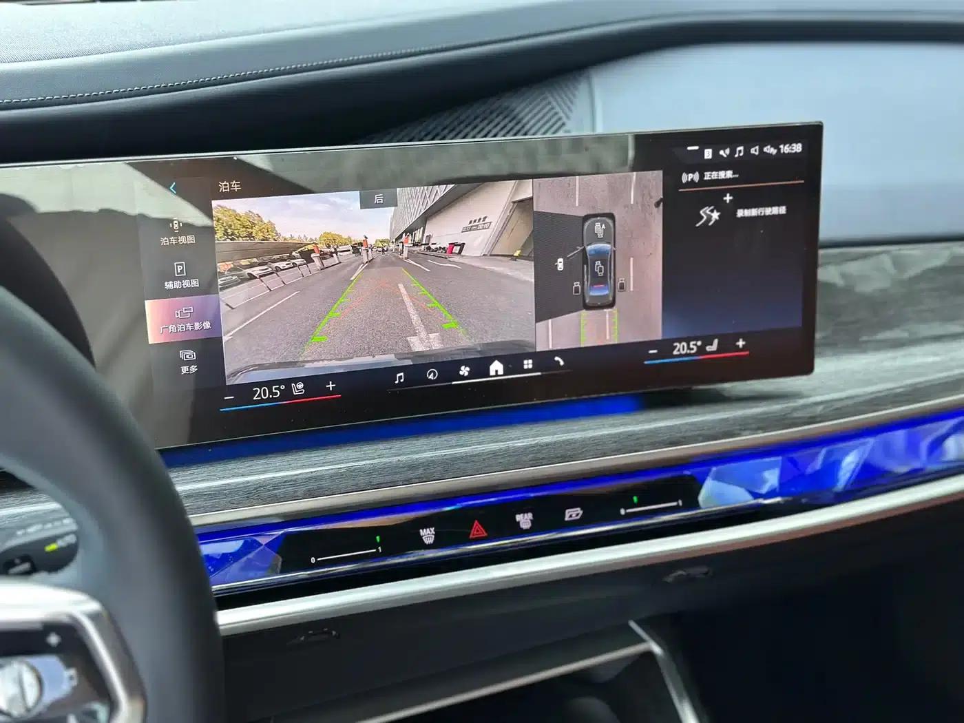 2023 BMW i7 xDrive60L M Sport Package — миниатюра 8