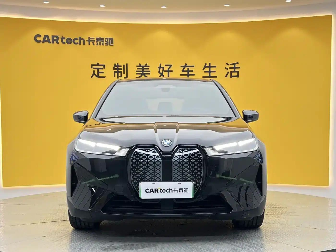 BMW iX 2022 xDrive40 — миниатюра 2