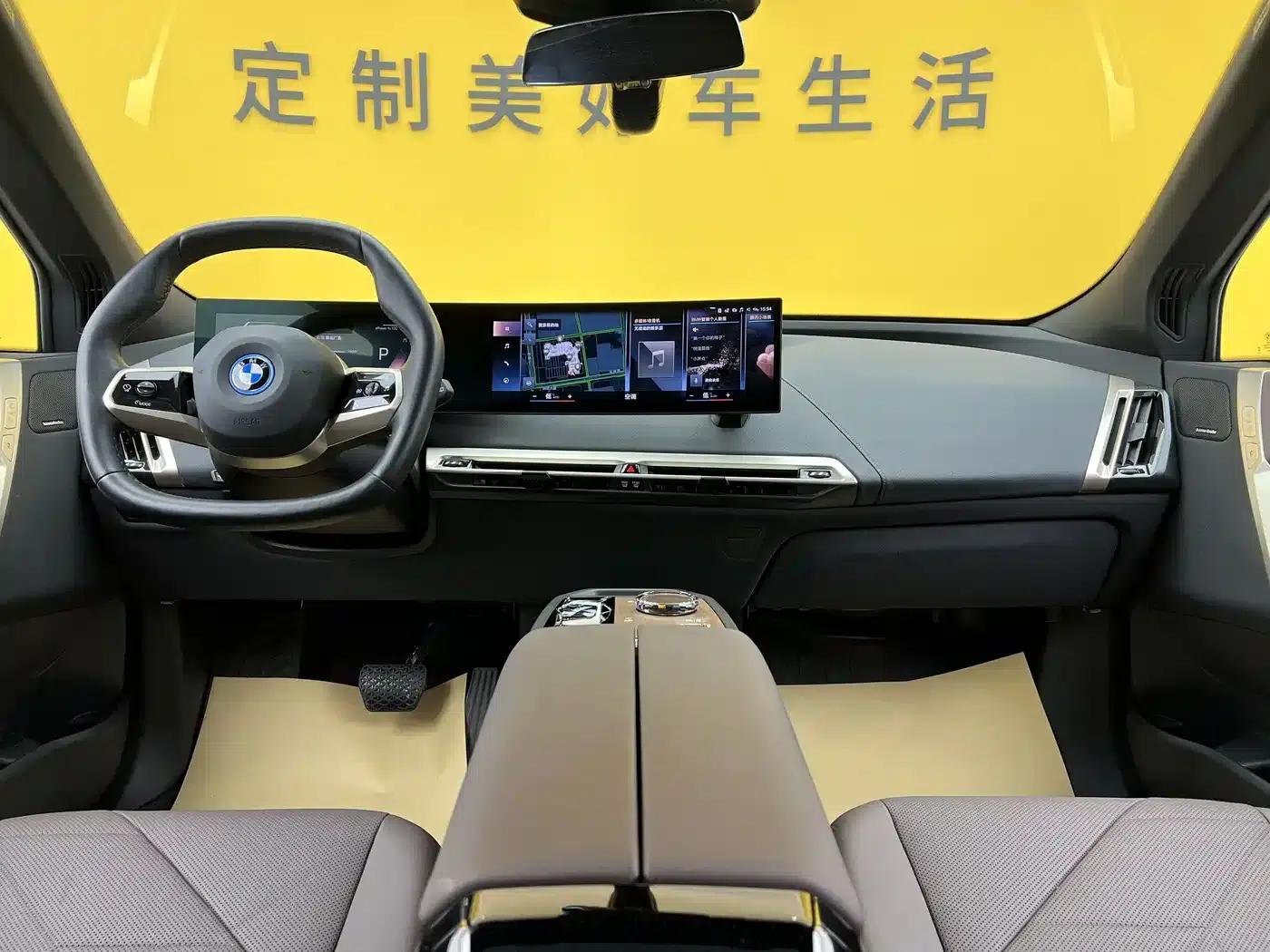BMW iX 2022 xDrive40 — миниатюра 11