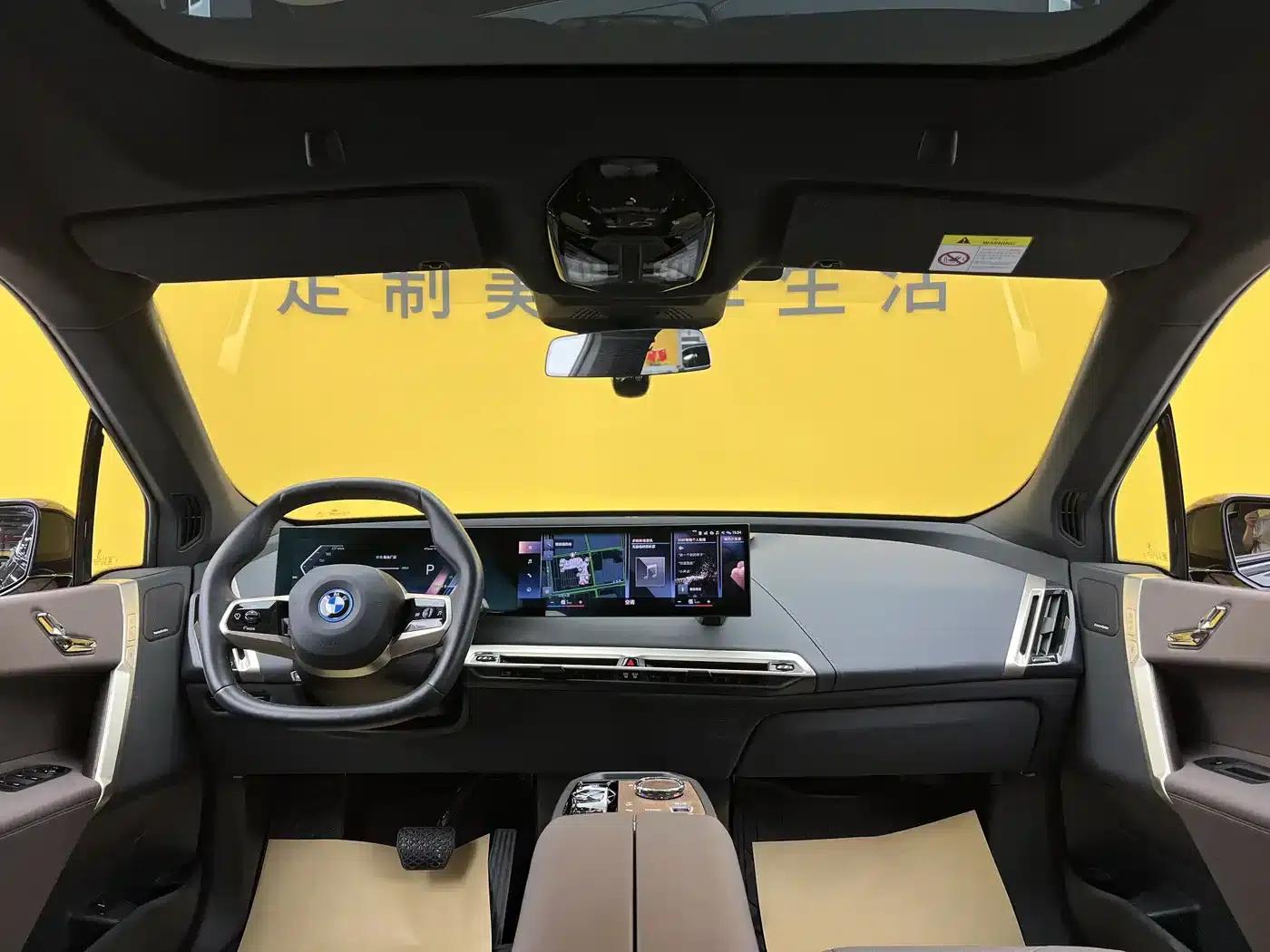 BMW iX 2022 xDrive40 — миниатюра 13