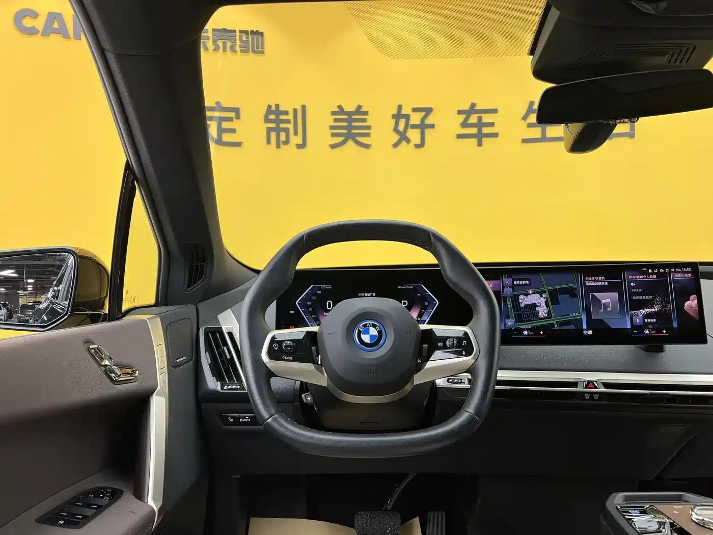 BMW iX 2022 xDrive40 — миниатюра 14